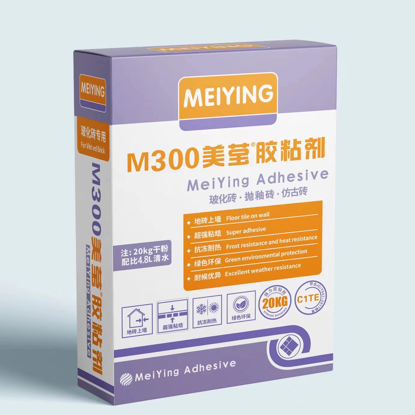 M300美瑩膠粘劑.jpg